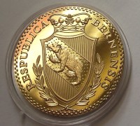 1796__SV__JC__AR_5385da17a5cfb_200x200.jpg