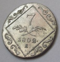 1802_E__EZ__ST_7_50e7c5cc154af_200x200.jpg