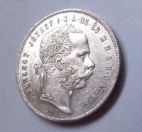 1879-kb-ezust-ferenc-jozsef-1-forint-aunc-6ecc_4_big_200x200.jpg