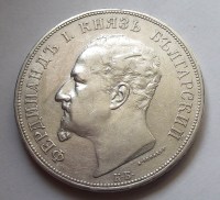 1892_KB__BULG__R_56f2b9406e597_200x200.jpg