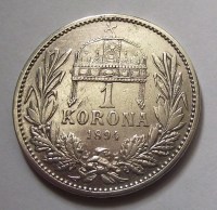 1894__EZ__ST_Fer_53ca59b05adc2_200x200.jpg