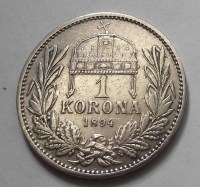 1894__EZ__ST_Fer_53ca5c6a8103c_200x200.jpg