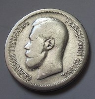 1897__OROSZORSZ__50c9c5de0c4d8_200x200.jpg