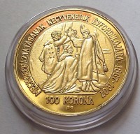 1907__KORON__Z___558c09fdd0477_200x200.jpg