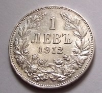 1912__BULG__RIA__55ad1a15832d5_200x200.jpg