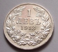 1913__BULG__RIA__55ad1ae3e8b92_200x200.jpg
