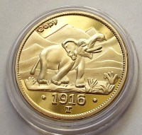 1916__N__MET_KEL_54b7c0da544a0_200x200.jpg