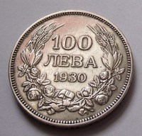 1930_BP__BULG__R_55ae1b21105ef_200x200.jpg