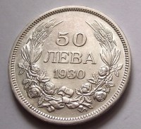 1930__BULG__RIA__55ae1594475d6_200x200.jpg