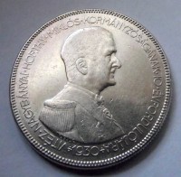 1930__EZ__ST_5_P_5aab96e0b5648_200x200.jpg