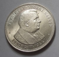 1931__CSEHSZLOV__51d2d640be6c9_200x200.jpg