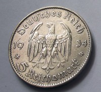 1934_F__ez__st_h_537b4e74cb0f7_200x200.jpg