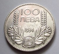 1934__BULG__RIA__55ae1c33d136c_200x200.jpg