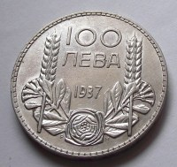 1937__BULG__RIA__5682b74518c11_200x200.jpg