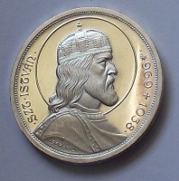 1938__PROOF_EZ___4e3f9ae32bdc0_200x200.jpg