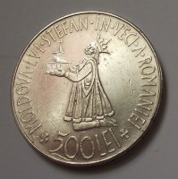 1941__ROM__NIA___50cc92086551b_200x200.jpg