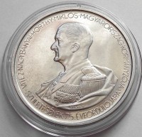 1943__5_Peng_____586939a75c985_200x200.jpg