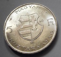 1946__KOSSUTH__v_58fc43c6a2569_200x200.jpg