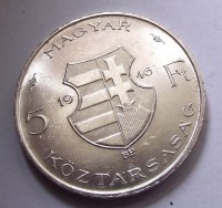 1946__KOSSUTH__v_5ad717dda4f12_200x200.jpg