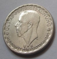 1947__SV__DORSZ__50f537cfba15b_200x200.jpg