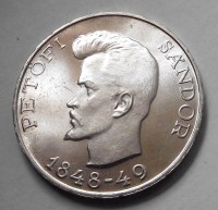 1948__PET__FI_EZ_5a1ad3956647e_200x200.jpg