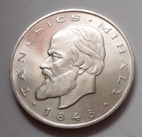1948__T__NCSICS__549ee56d40fd0_200x200.jpg