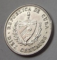 1949__KUBA__EZ___50eaffba9b21a_200x200.jpg