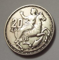 1960__G__R__G_EZ_50863916be837_200x200.jpg