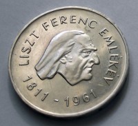 1961__LISZT_ez___5311d6e2e54f0_200x200.jpg