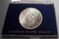 1964__KANADAI_EZ_55a69facbc8c3_200x200.jpg