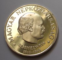 1968__Semmelweis_51a1f49335508_200x200.jpg