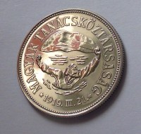 1969__TAN__CSK___4e2fab8bdd381_200x200.jpg