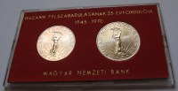 1970__FELSZABADU_51a617e084cde_200x200.jpg