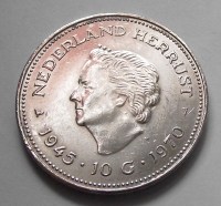 1970__HOLLANDIA__549e869c8e7bc_200x200.jpg