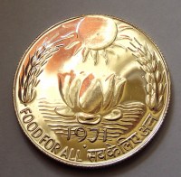 1971__INDIA__EZ__59a19af333f3d_200x200.jpg