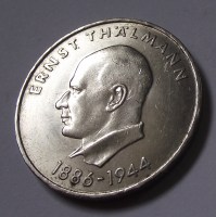 1971__NDK_20_M___5095187cc555a_200x200.jpg