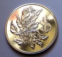 1972__KAJM__N_SZ_579a112516253_200x200.jpg