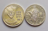 1972__Szt._ISTV__4eedd703ec922_200x200.jpg