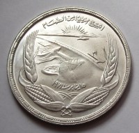 1973__EGYIPTOM___5719d621c56e5_200x200.jpg