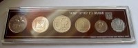 1974__IZRAEL__FO_59aa770ac0666_200x200.jpg