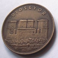 1974__M__E__DI___50f5637ccacc1_200x200.jpg