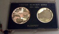 1974__Magyar_Nem_53e5b7cd4752d_200x200.jpg