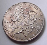 1974____J_Z__LAN_5adb54ecb1b89_200x200.jpg