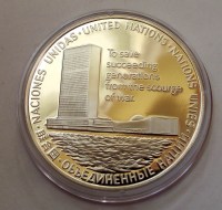 1975__30___VES_A_5ae7427d68cd1_200x200.jpg