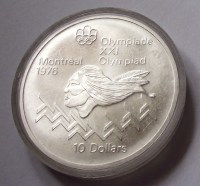 1975__HATALMAS_E_53d0d58784a2e_200x200.jpg