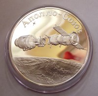 1975____RUTAZ__S_5ae743e8f23c5_200x200.jpg