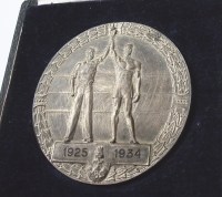 1976__M__E__R__K_50fba8a64a318_200x200.jpg