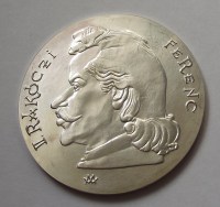 1976__M__E__R__K_526fa8044bd70_200x200.jpg