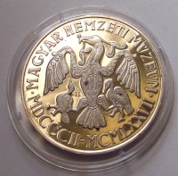 1977__NEMZETI_M__55b23a8132e40_200x200.jpg