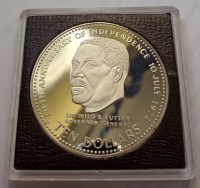 1978__BAHAMA_szi_50ba0d7743088_200x200.jpg
